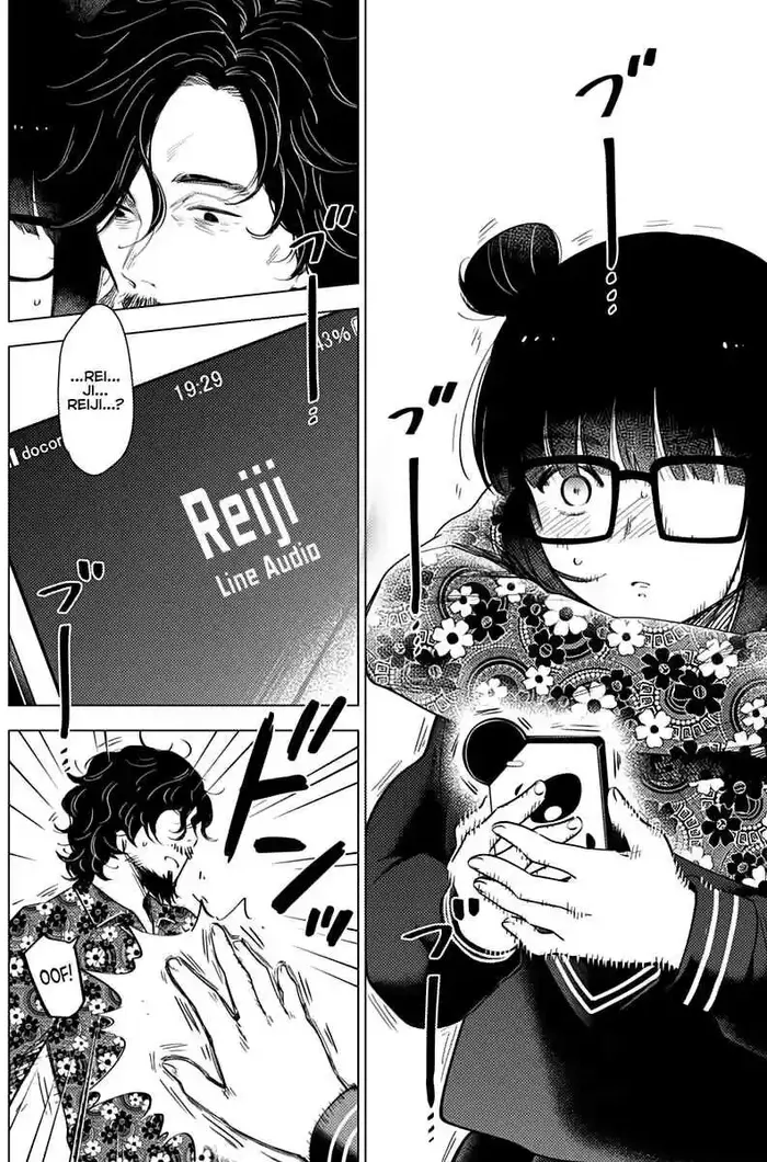 Boy’s Abyss Chapter 19 image Boy